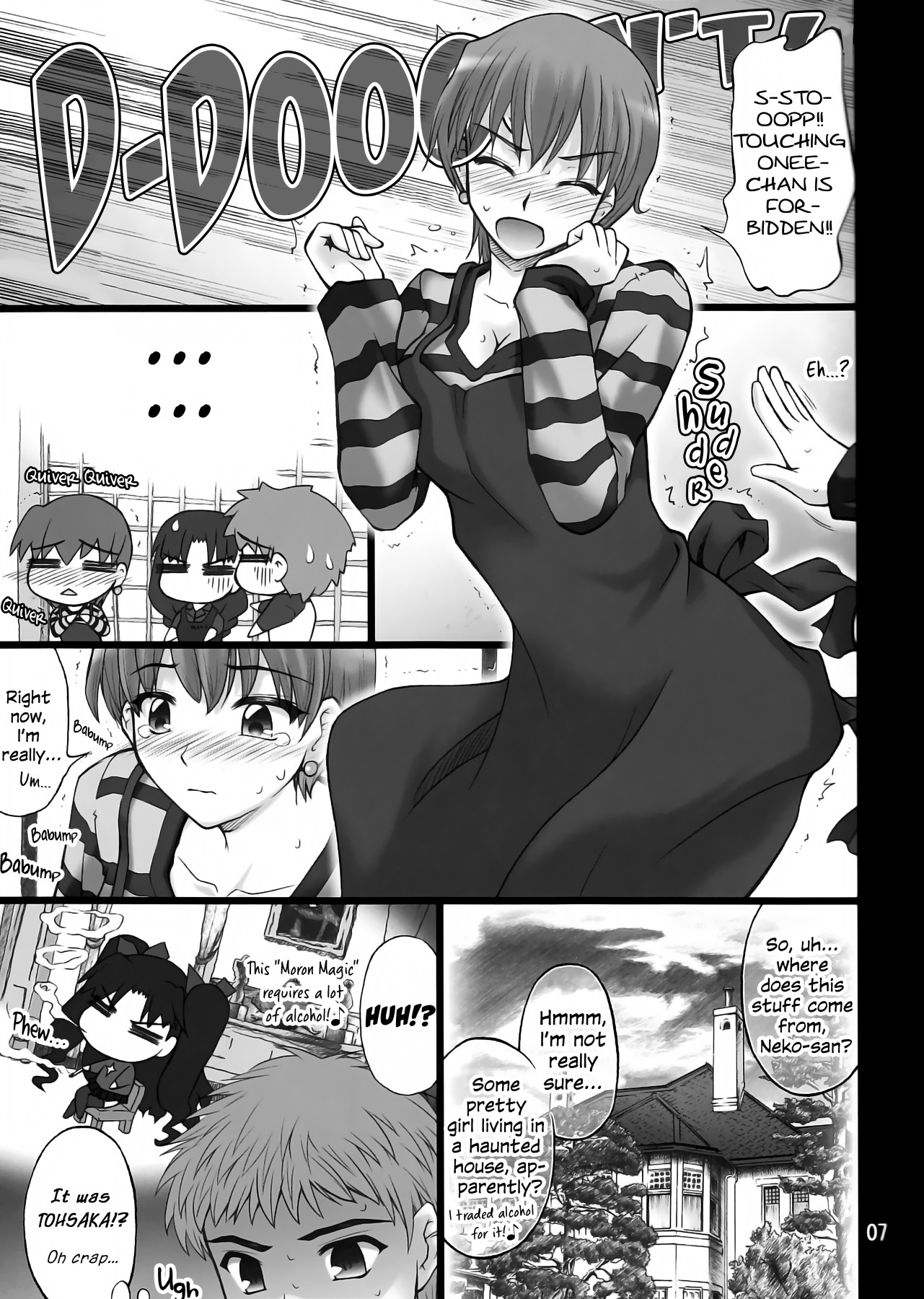 Hentai Manga Comic-Cat Tiger: Do You Like Feline Big Sisters? Fate/Stay Afternoon-v22m-Read-6